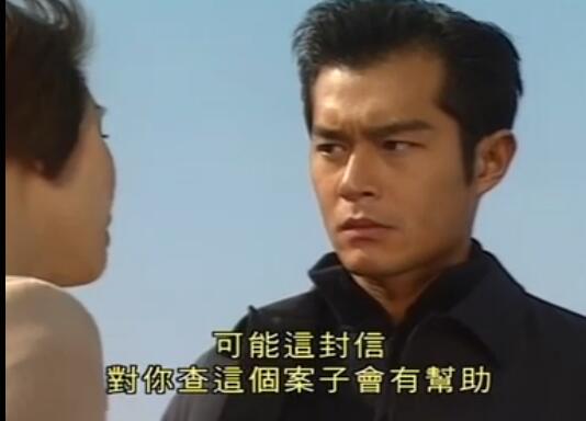 刑事侦缉档案4经典案例,刑事侦缉档案4最经典的一个案子