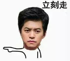 一大波表情包正在来袭,11月倒计时表情包