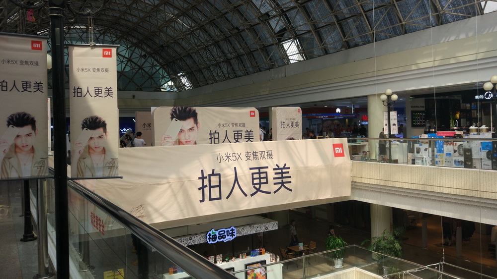 拍人最贴近肉眼的相机,小米5x拍照体验