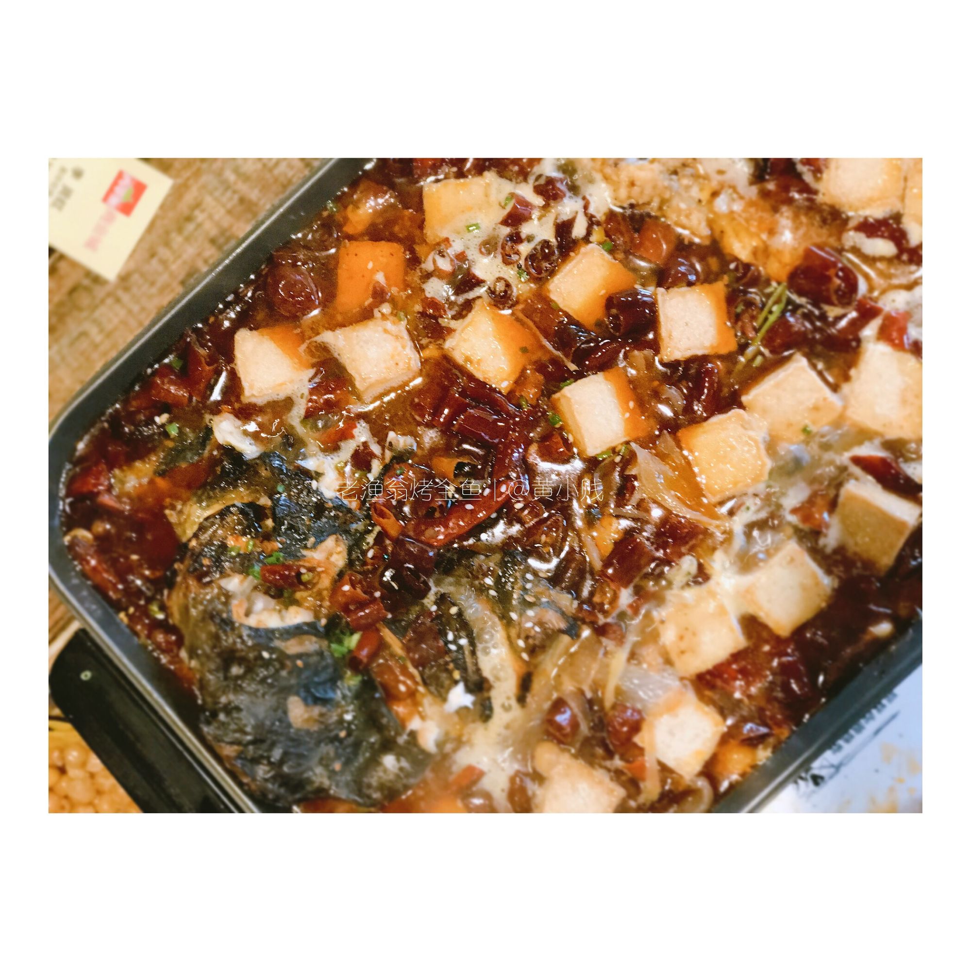 南宁有哪家值得推荐的烤鱼,南宁好吃的烤鱼推荐哪家