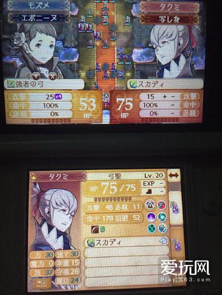 老玩家对游戏有什么失望,老游戏火焰纹章哪款好玩