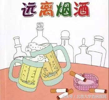 营养师提醒您:高血压营养治疗,限盐之外还需要注意什么?