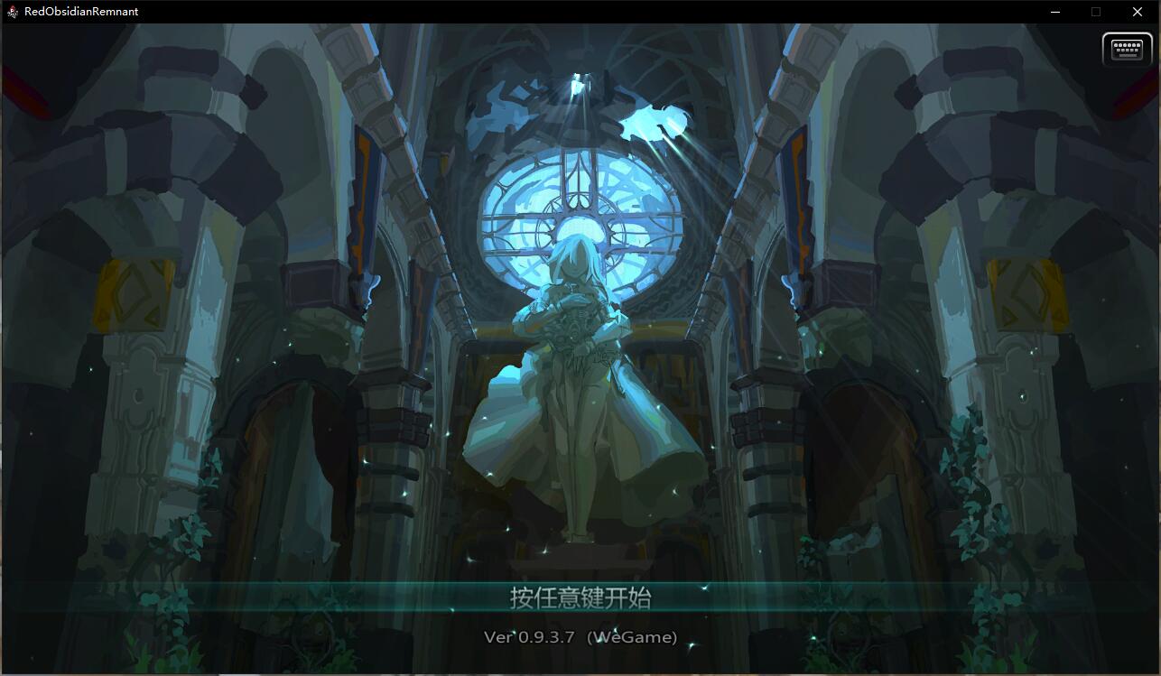 腾讯推荐wegame平台,腾讯wegame游戏平台怎么样