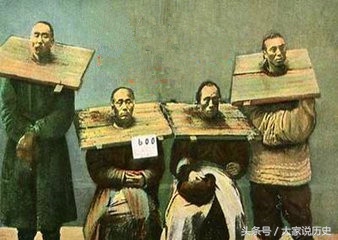 阴城公主刘坚得：当着驸马的面就和别人厮混，色胆包天！