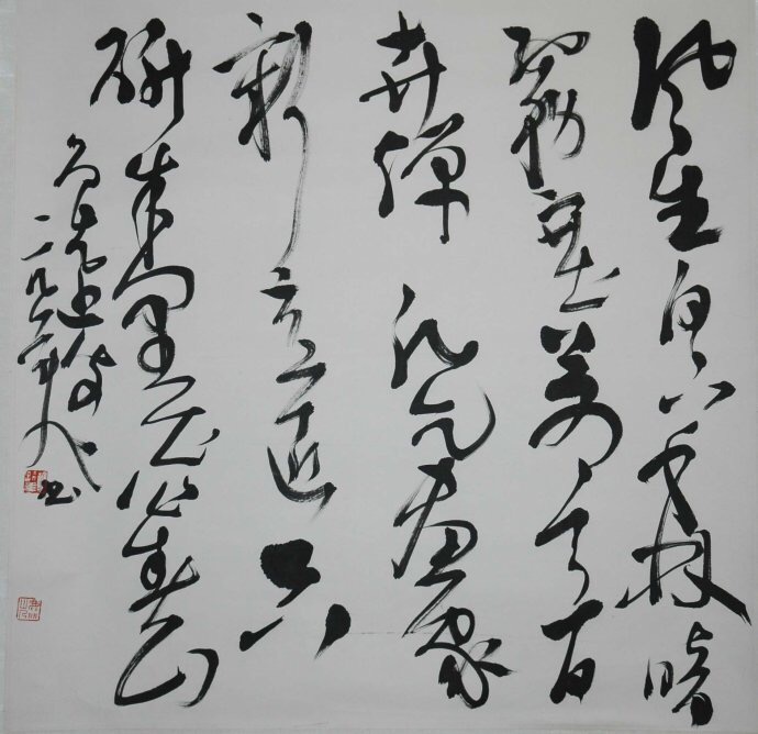 当代学赵体的书法名家,当代毛笔字名家书法欣赏