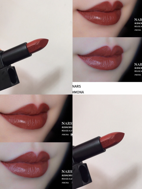 爆款姨妈色口红推荐,女孩子必备的六支口红试色