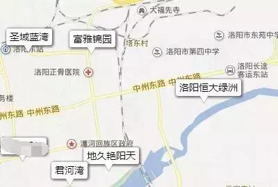 洛阳各个区域的优势,洛阳地理位置的优势和劣势