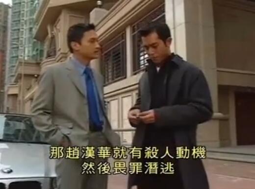 刑事侦缉档案4经典案例,刑事侦缉档案4最经典的一个案子