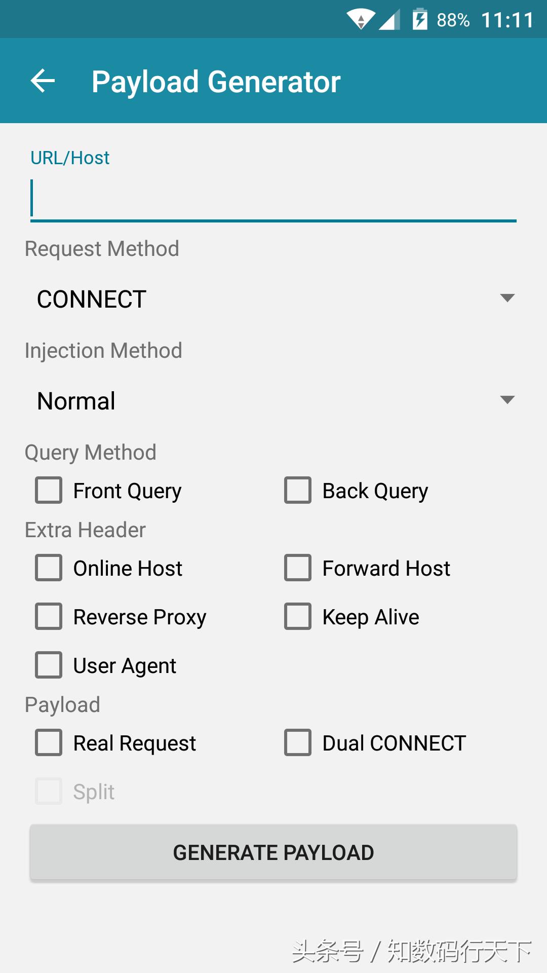 顶尖黑客常用黑客工具,超酷的100款网络黑客工具集合