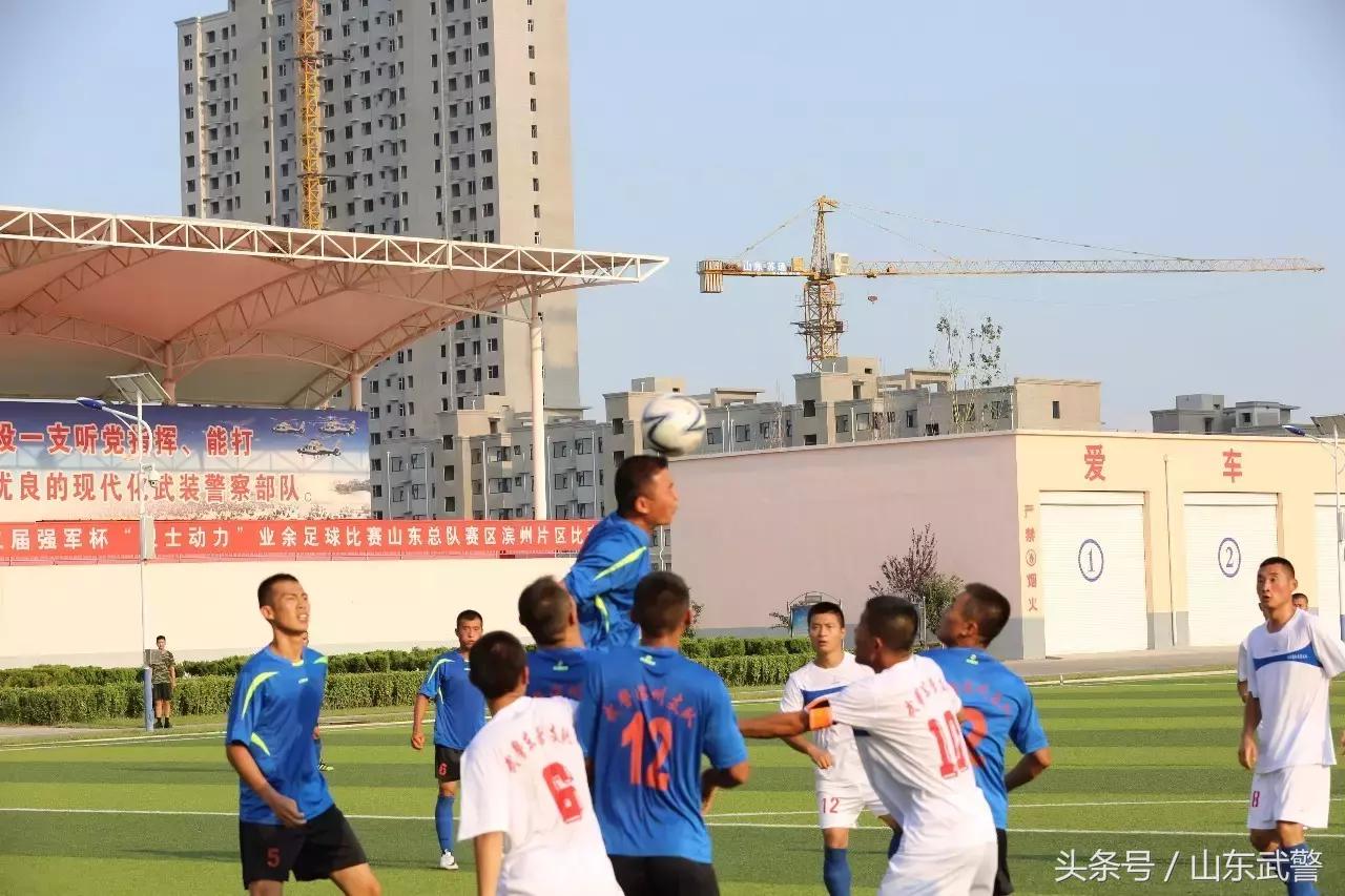 卫士动力,卫士动力杯