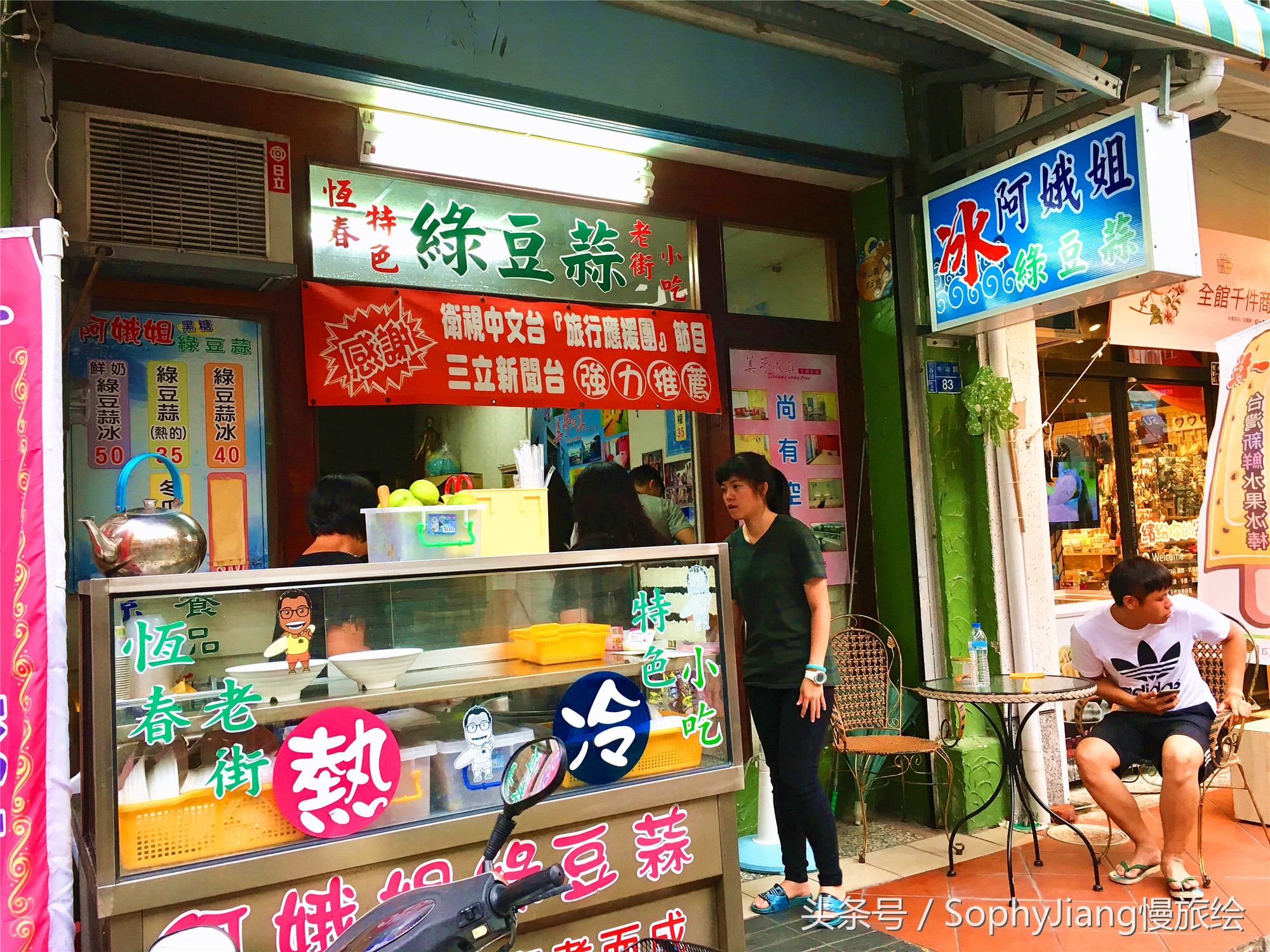 鍨︿竵绾康鍝佹湁鍝簺,鍨︿竵涓婚姘戝