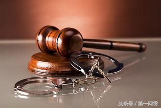 妙资金融回款了吗,妙资金融案进展