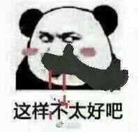 大J神:大一新生和大二学姐开学后不可描述的聊天记录