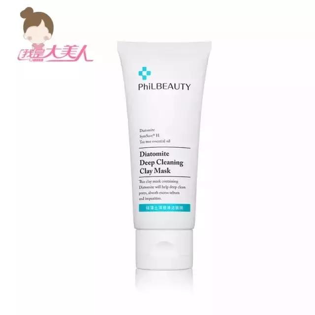 如何不挤就可以去黑头,黑头别再用手挤三个去黑头小妙招