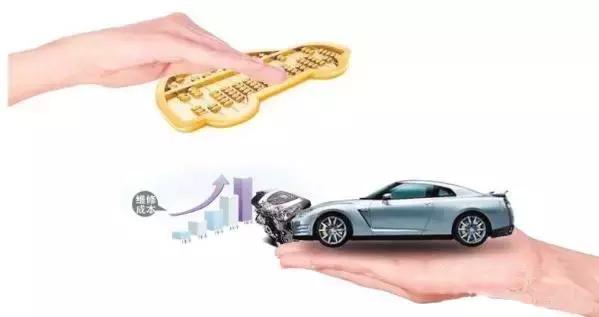 花钱买延保是不是真的有必要,花钱买延保合适吗