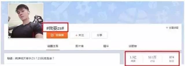 锐观察东方夜新闻,锐观察直播