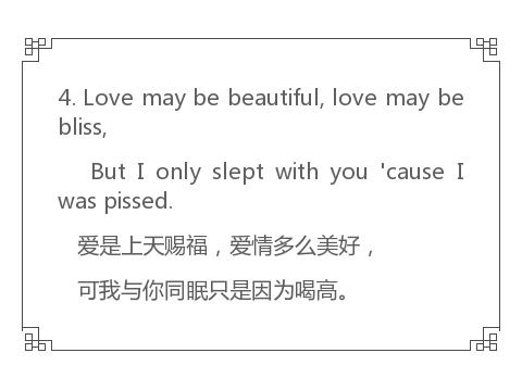 英语含有iloveyou的句子,比iloveyou更好的英语情话