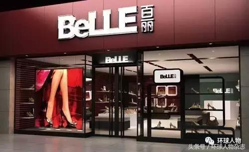 百丽最后怎么样了,百丽陷入困境