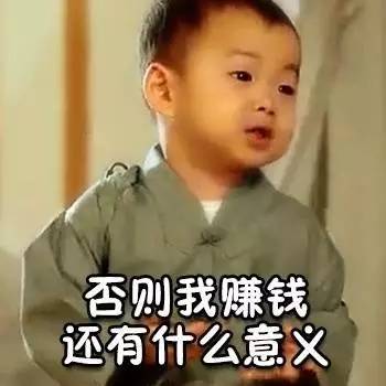 卖家发货一直是等待揽收怎么退货,买家无理由退货运费谁承担