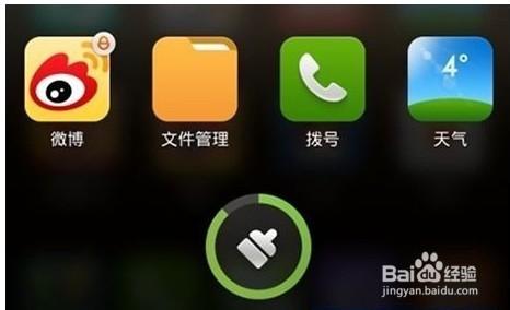 安卓手机越用越卡恢复出厂,安卓手机太卡了如何让手机变流畅