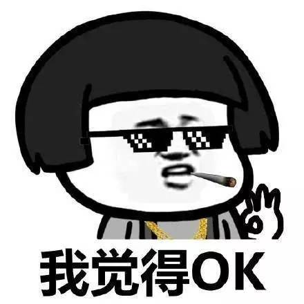 小伙玩游戏赚上亿却进监狱,小伙玩游戏赚了几亿