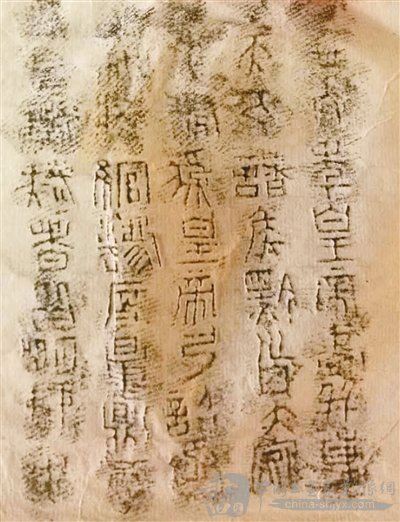 史载故事,史载蔡邕