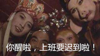 中东除了石油还有哪些行业,中东市场跨境电商的政策