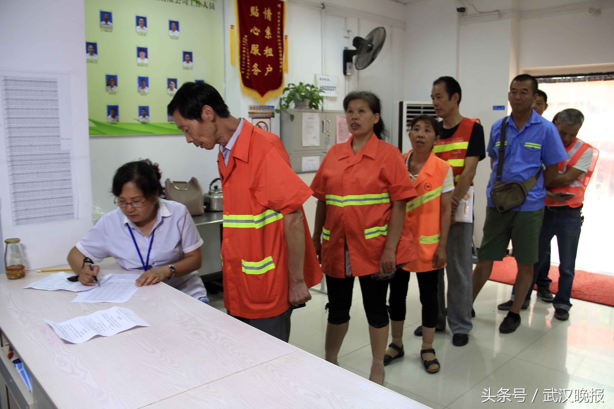 环卫工人住在廉租房房租多少,环卫工人租房