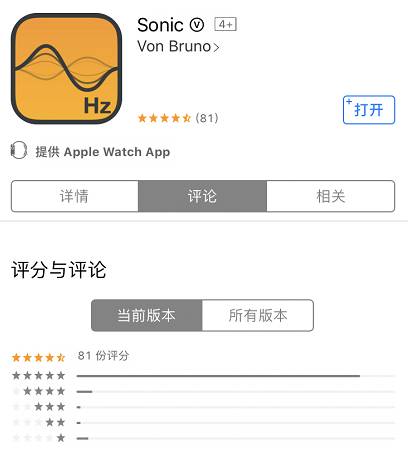 iphone手机进水后正确的处理方法,iphone手机进水了以后要怎么解决