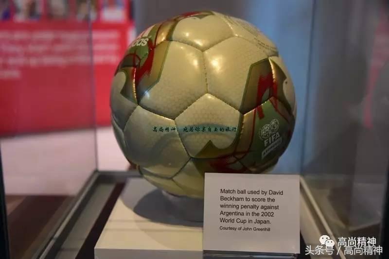 从蹴鞠到足球,足球历史前十排名贝克汉姆