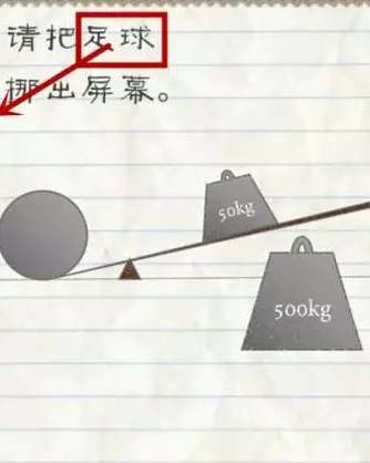 碾压王者荣耀的手游,碾压过王者荣耀的几个游戏