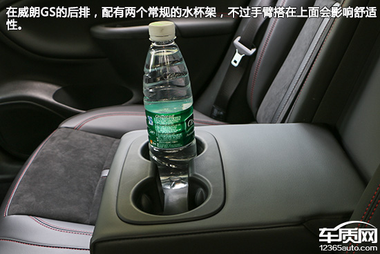 威朗progs追风版和疾风版的区别,16年别克威朗gs小钢炮值得买吗