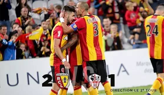 欧超杯皇家马德里,欧超杯对球队的重要性