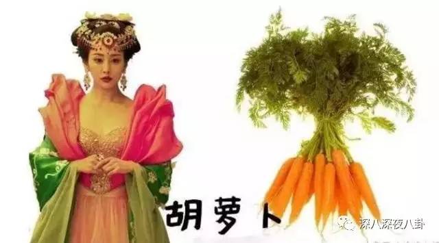 自从割双眼皮不算整容之后，娱乐圈不微调的女演员是真·不存在