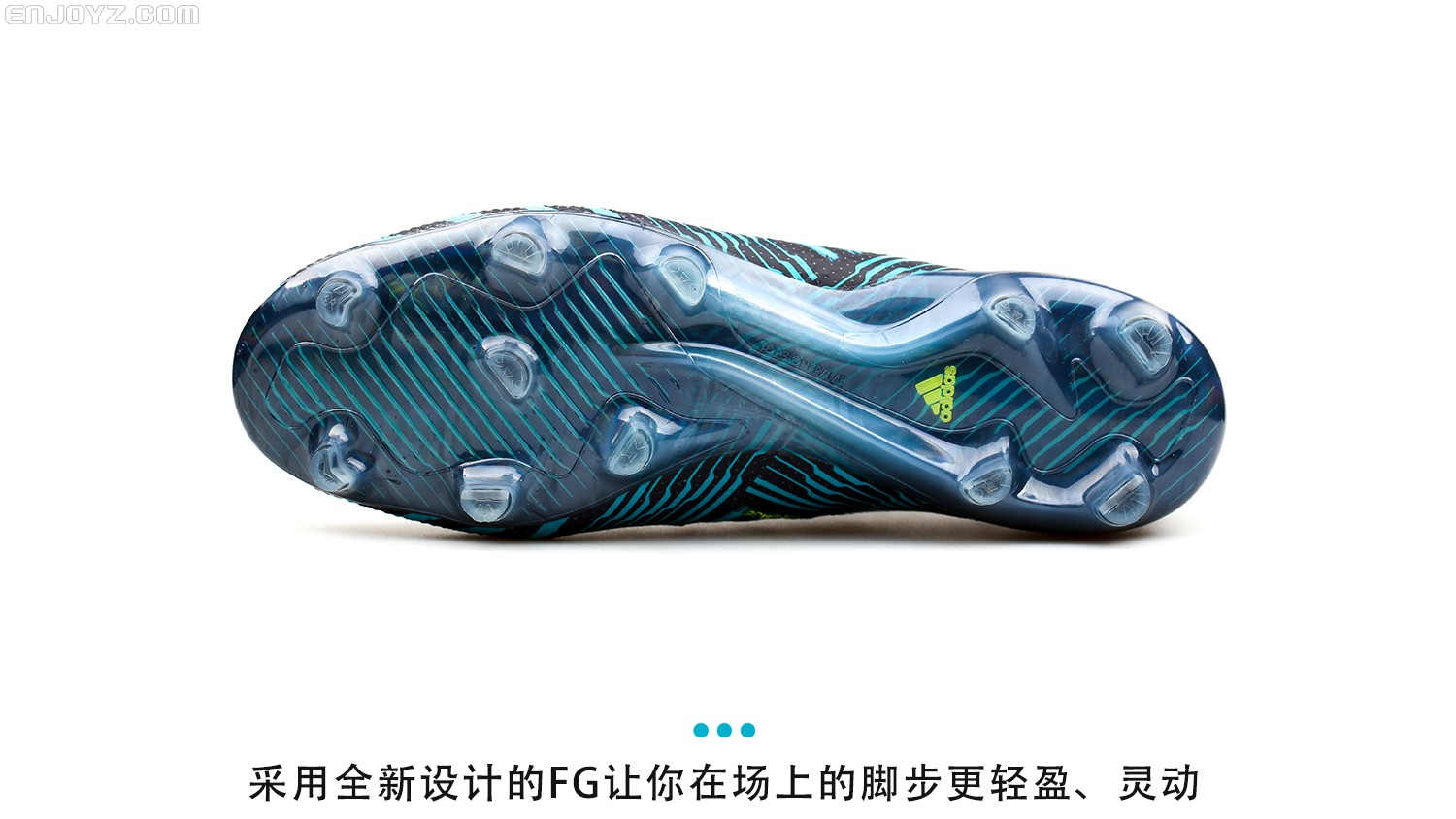 踏浪而来的Nemeziz让你清凉一夏！