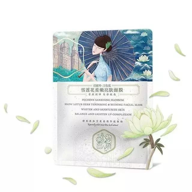 这些好用的面膜你值得拥有,这四款面膜用半年让你换一张脸