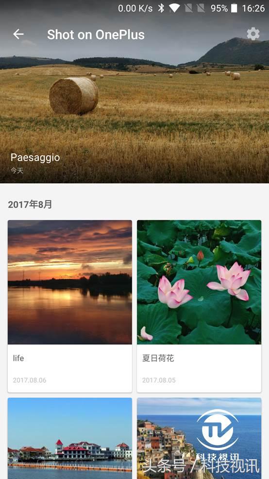 一加5手机全面体验评测视频,一加五手机游戏体验