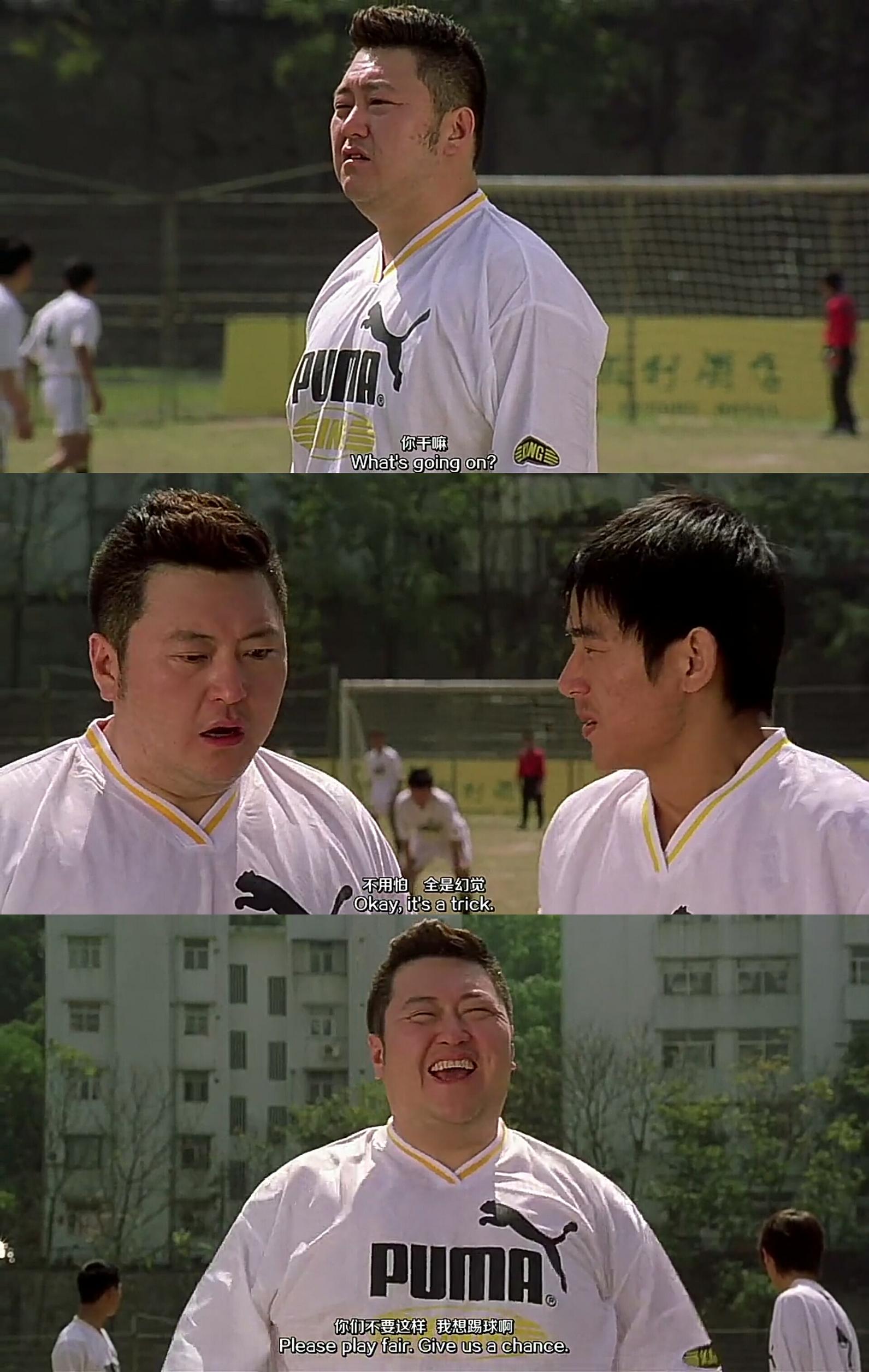 星爷少林足球真实场面,少林足球星爷经典视频