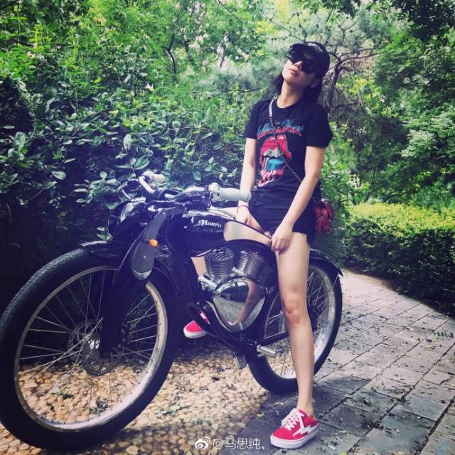 杨幂饰演的金小姐,杨幂vans