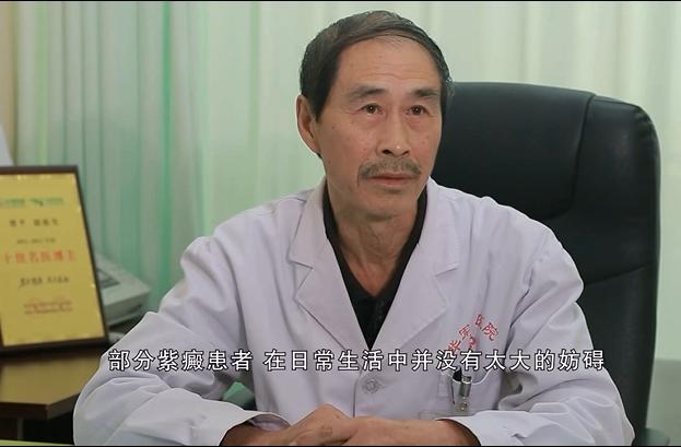 紫癜肾炎一日三餐清淡饮食食谱,过敏性紫癜饮食禁忌食谱图片