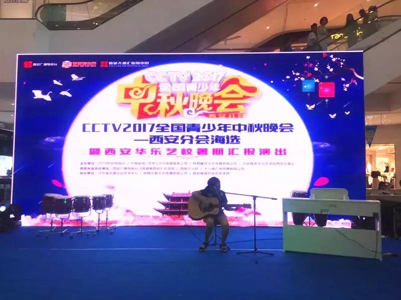 在哪里能看到免费的音乐会,现在在哪里能听到音乐会