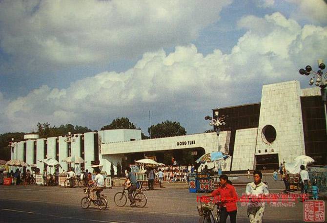 鞍山四十年前后变化,80年代90年代的鞍山市