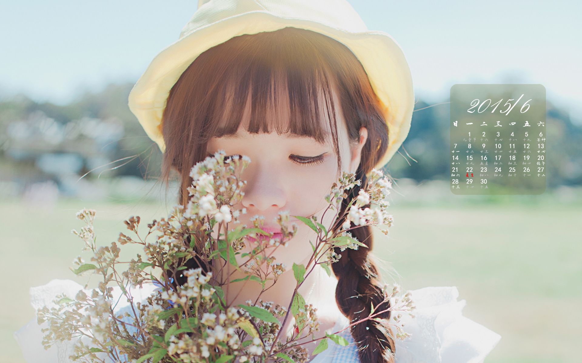 离婚后找了一个有钱男人，婚礼上收到一条短信，我逃掉了婚礼