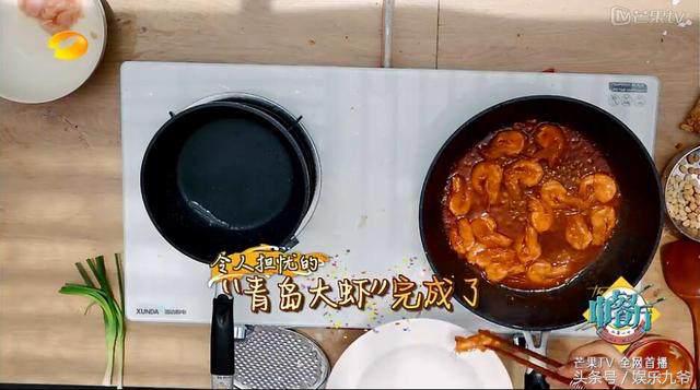 中餐厅综艺里的菜做法,综艺节目中餐厅菜单制作