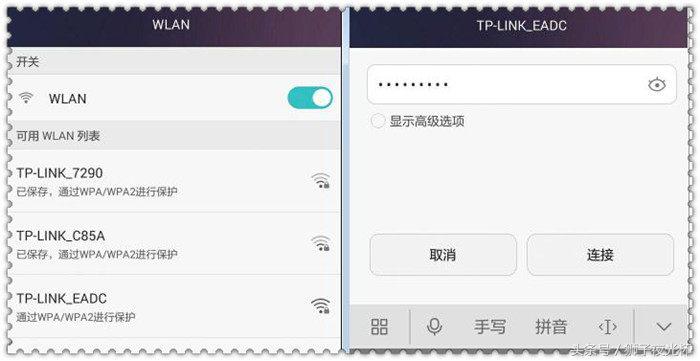 无线路由器怎么安装和设置用手机,192.168.0.101路由器手机设置