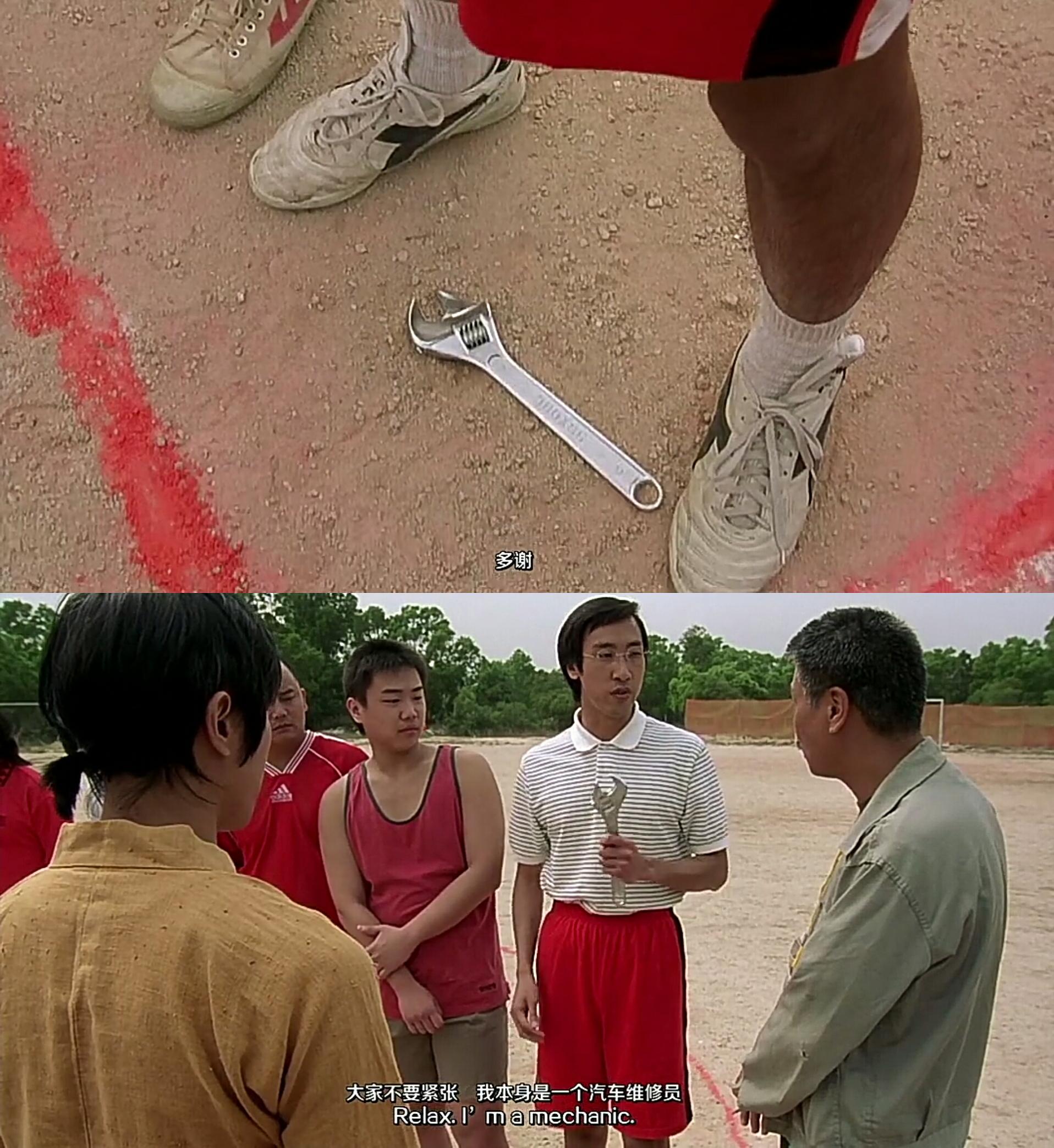 星爷少林足球真实场面,少林足球星爷经典视频