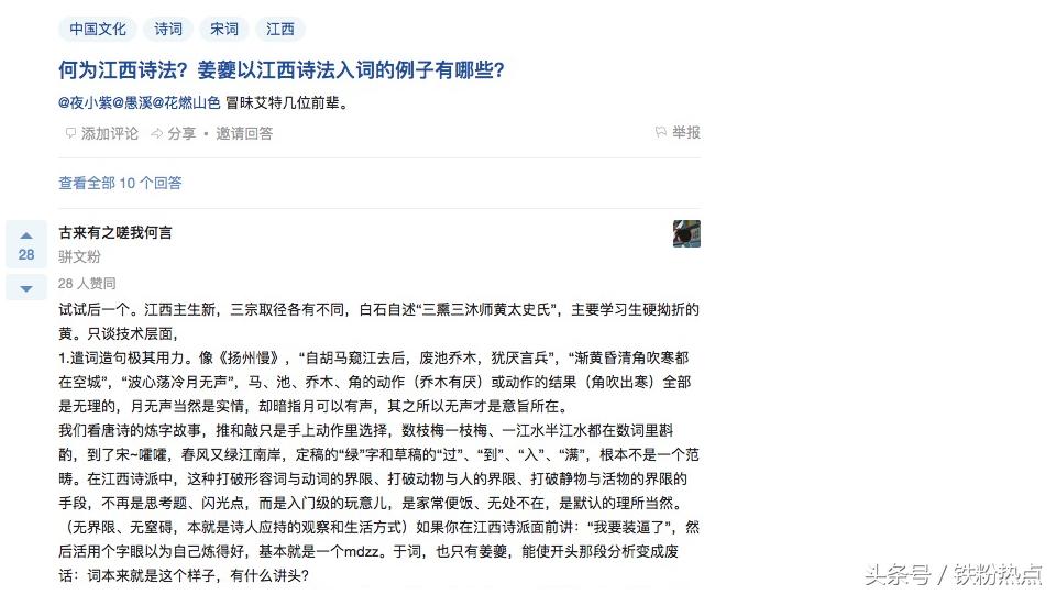 macbook14寸购买建议,购买macbook送什么