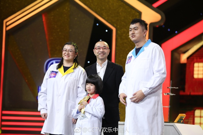 苗阜博士夫妇视频,相声有新人博士夫妻苗阜完整