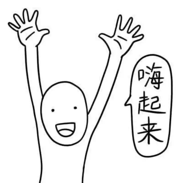 斑马骑士招募令|走过的旅游线路也能换钱?!