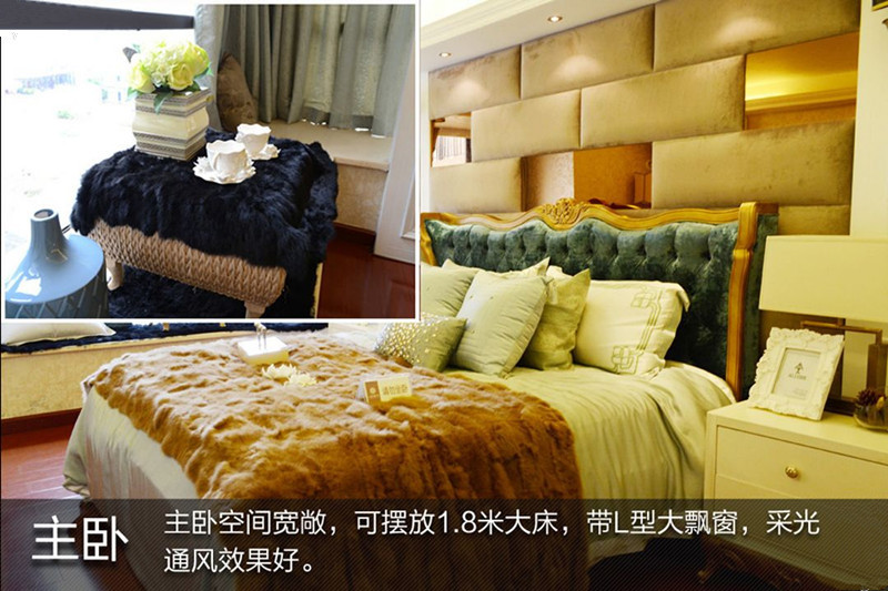 中萃花城湾值得买吗,中萃花城湾房价